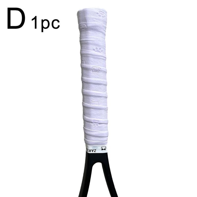 Product Introduction of Sweat-absorbing Tennis Racket Hand Glue Soft Non-slip Sweat-absorbing Badminton Belt Racket G9M6 34