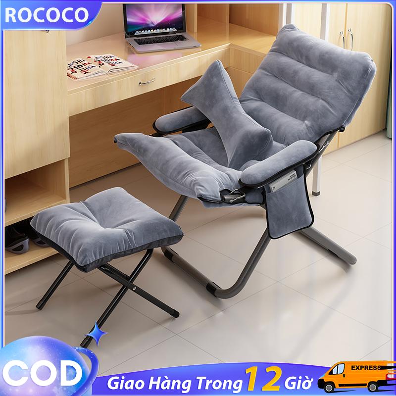 Rococo Ghế sofa lười lưng thư giãn đọc sách + gác chân