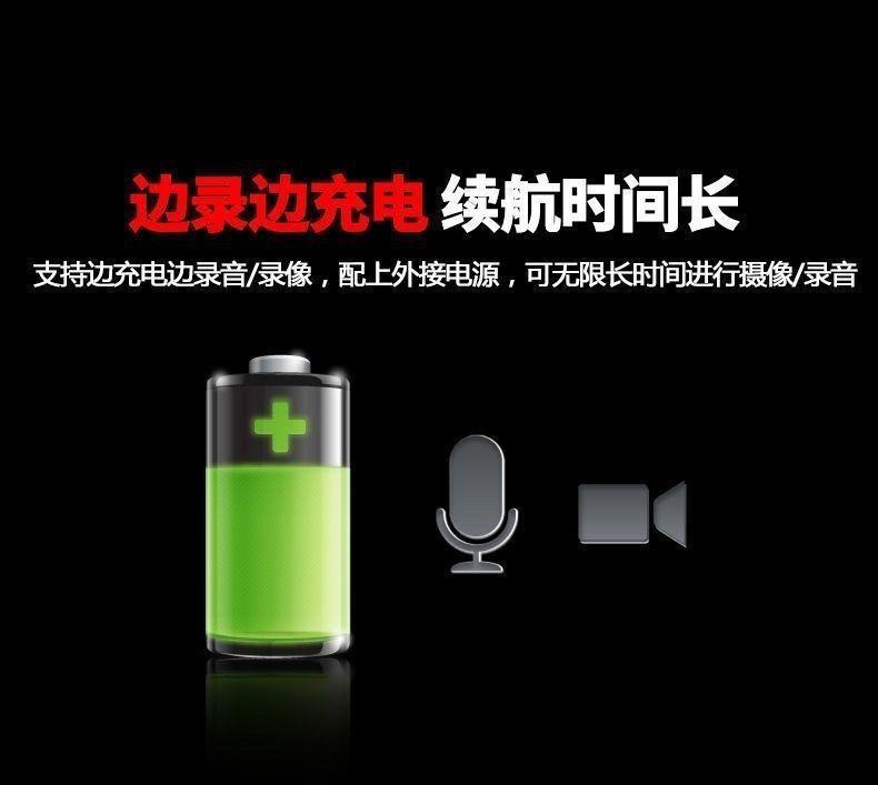 Product Introduction of HD Motorcycle Conference Law Enforcement Recorder Camera Duty Video Recorder Camera Sports DV Classroom Machine 14