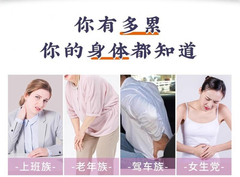 Product Introduction of Electric Heating Sea Salt Crude Salt Hot Pack Moxibustion Electric Heating Bag Household Lengthened Strap Velcro Genuine Goods Source Manufacturer 0