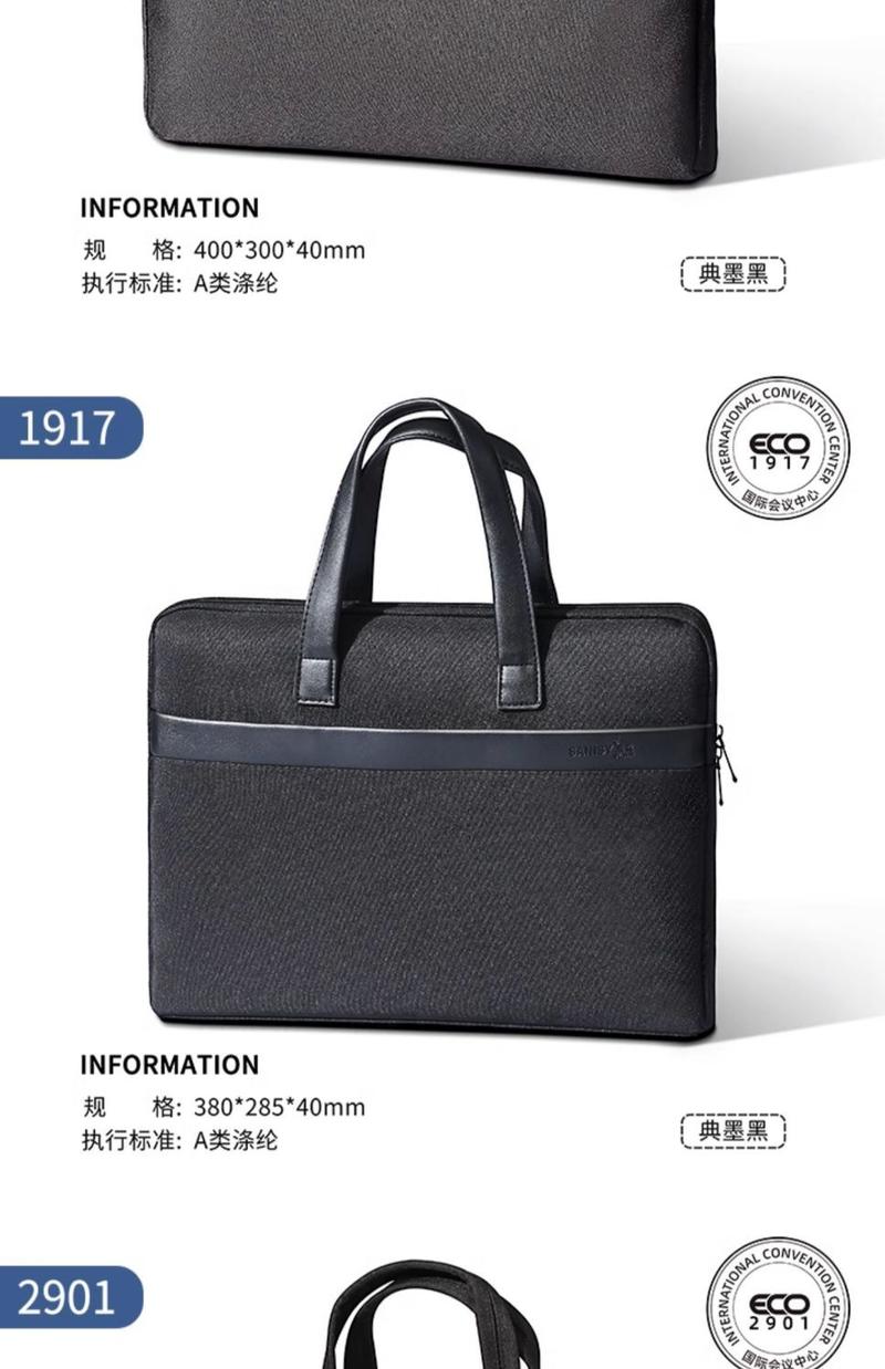 Product Introduction of Briefcase Custom Handbag Large Capacity Business Office Information Bag A4 File Package Buggy Bag Wholesale 13