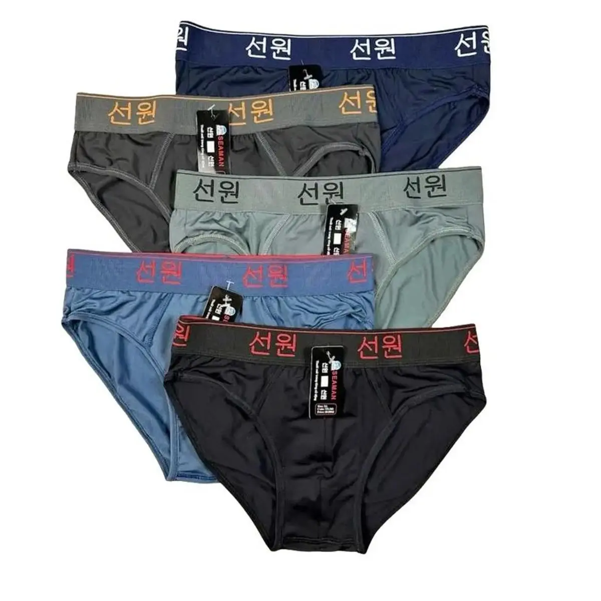 N001 - COMBO 5 quần nam chữ Hàn hàng đẹp chất thun, quần lót nam lưng to - Uyên vũ shop