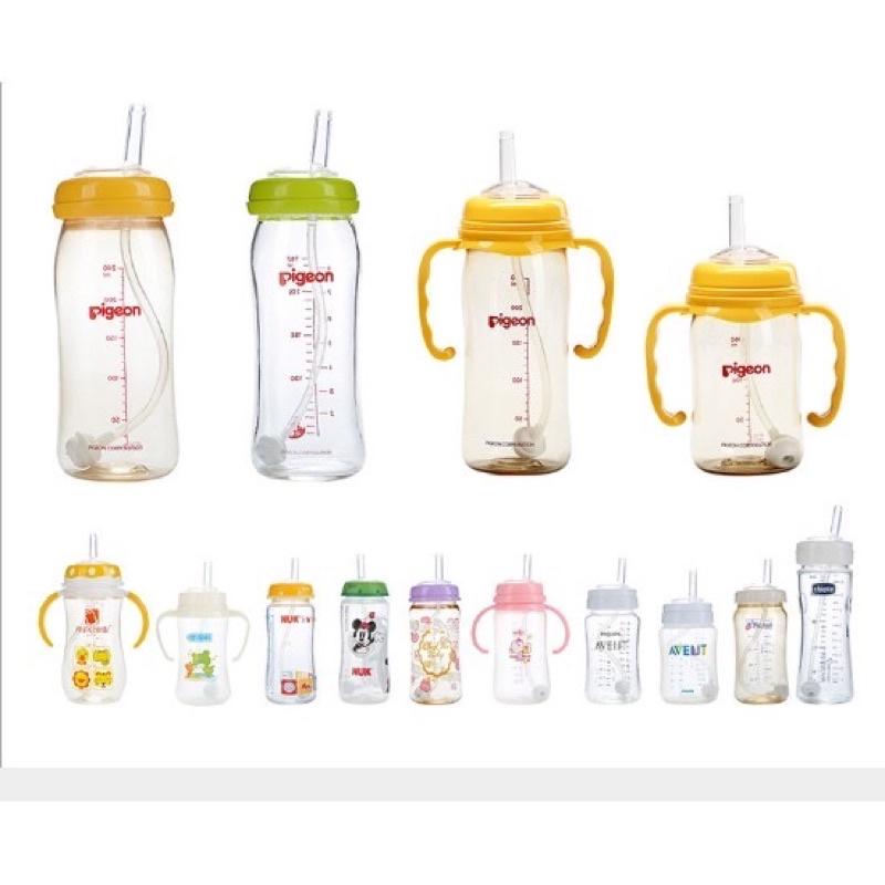Sedotan Pengganti Dot/Nipple Botol Susu Wide Neck Dan Avent Classic 7