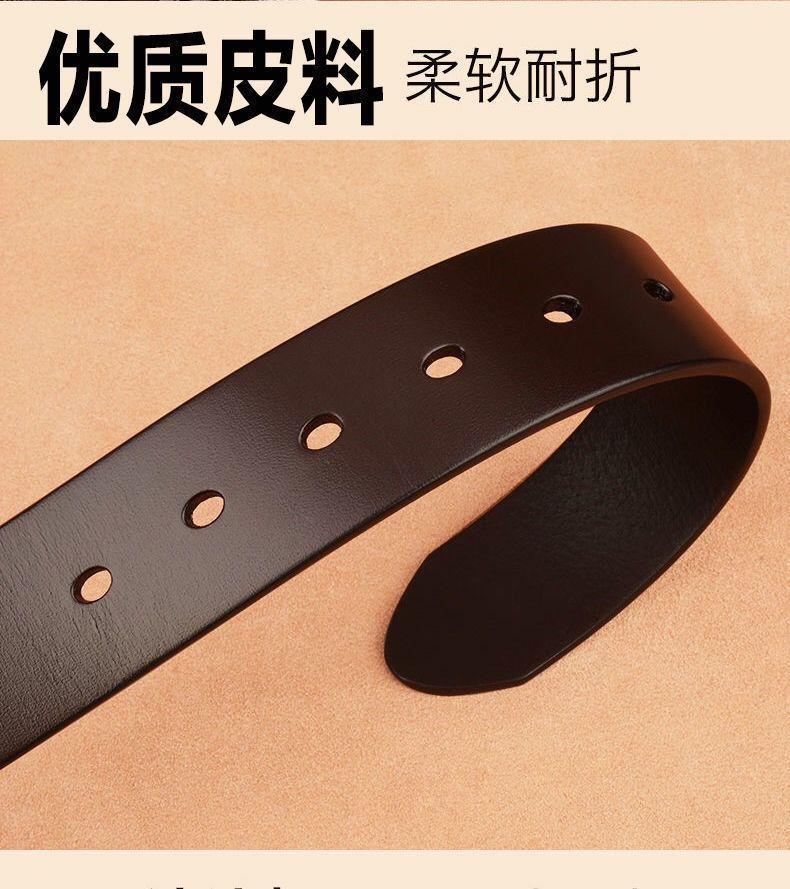 Product Introduction of Thắt Lưng Da Thật Cho Nam, Khóa Chốt, Thắt Lưng Da Bò Dễ Phối Đồ Thường Ngày Thắt Lưng Quần Công Sở Đơn Giản, Thời Trang Trẻ Trung Và Trung Niên Còn Hàng 10