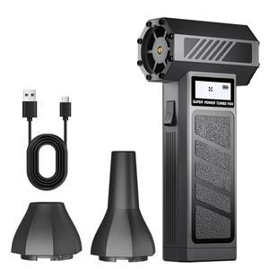 Car Air Duster, USB Rechargeable Car Air Blower, Multifunctional Car Cleaning Tool, Professional Car Interior Cleaning Tool