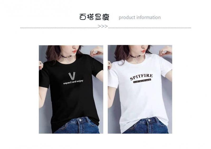Product Introduction of Áo Thun Cotton Ngắn Tay Màu Đen, Dành Cho Nữ, Chất Liệu Cotton Nguyên Chất, Phong Cách Hàn Quốc Mới Mùa Hè, Dáng Rộng Vừa Vặn, Tay Lửng Dễ Phối Đồ Thường Ngày, Áo Thun In Họa Tiết, Hợp Xu hướng 8