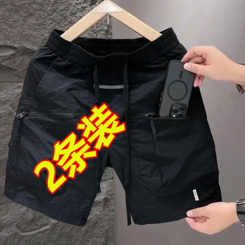 Product Introduction of Quần Soóc Bảo Hộ Lao Động Nam, Mỏng Và Dễ Phối Đồ, Có Túi Và Dây Kéo, Thích Hợp Cho Mùa Hè, Dáng Rộng Vừa Vặn, Nhanh Khô, Thể Thao Và Thường Ngày, Có Thể Được Sử Dụng Làm Quần Đùi Đi Biển Menswear 5