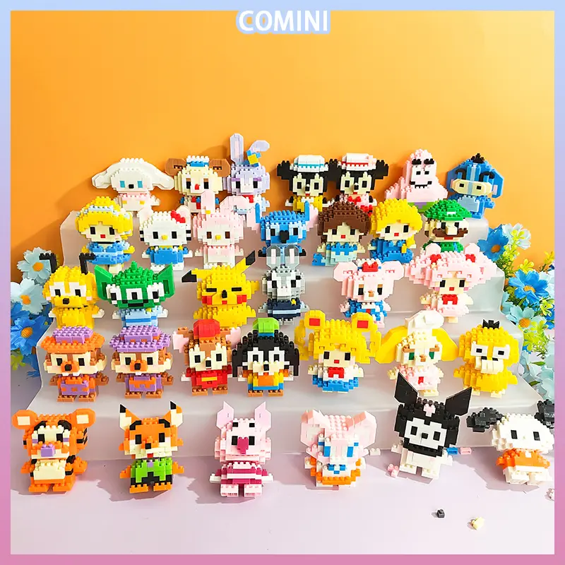 【Bộ quà tặng】Hộp quà + dây đèn / Khối xây dựng nhỏ KT đồ chơi trẻ em câu đố lắp ráp giáo dục từ 6 đến 12 tuổi tự làm thủ công