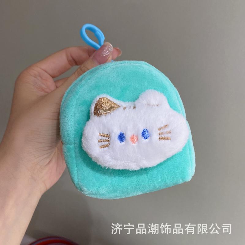 ví đựng tiền Xu Hoạt Hình Mini Nhỏ Thiết Kế Mèo Mắt Xanh Búp Bê Nhồi Bông Có Tai Nghe Túi Lưu Trữ, Mặt Dây Chuyền 7