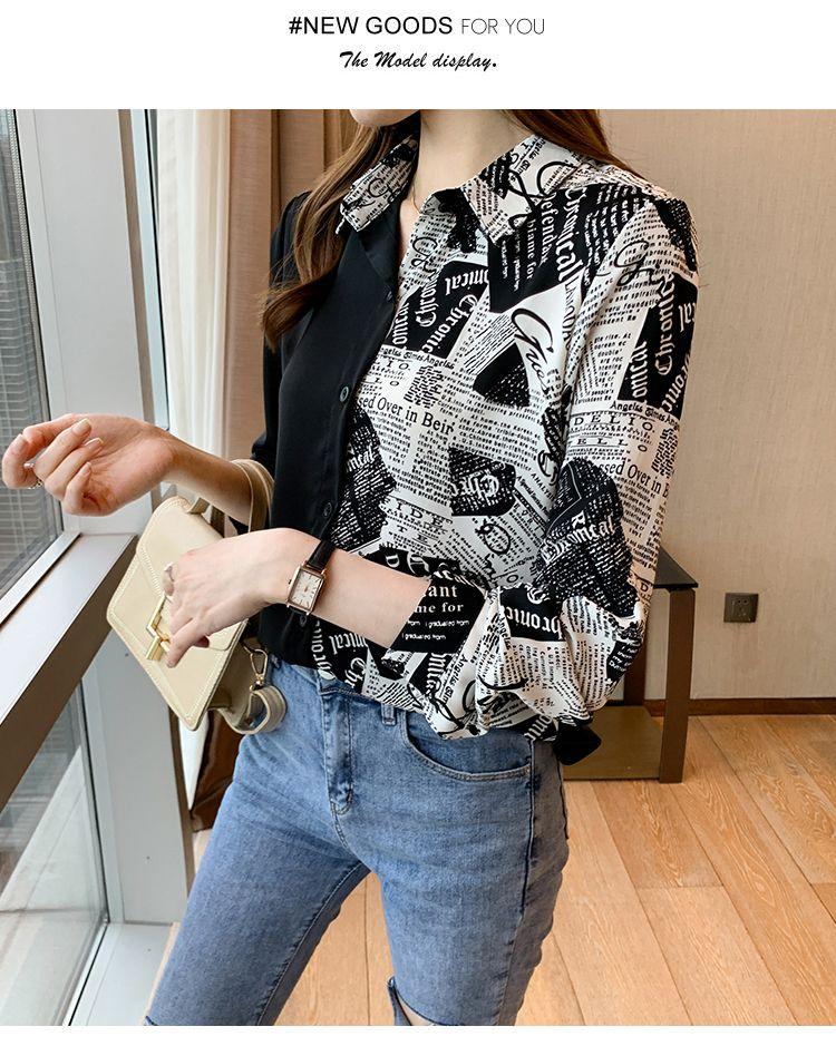 Product Introduction of Cross-Border Stitching Long-Sleeved Shirt Women's 2024 Spring and Autumn New Letter Printed Long-Sleeved Shirt 14