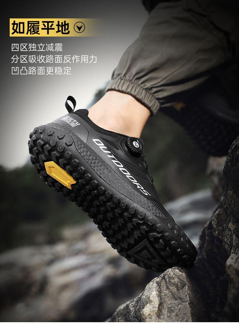 Product Introduction of Foreign Trade Brand Broken Size Men's Shoes New Breathable Outdoor Climbing Boots Hiking Shoes Men's Height Increasing Sports Casual Shoes Men 3