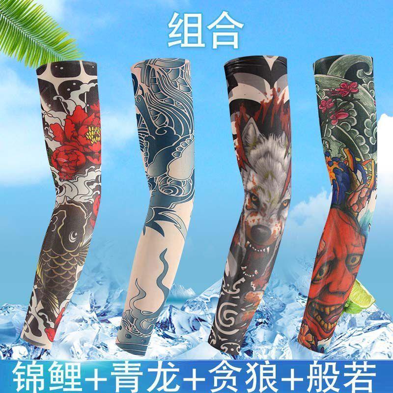 Áo Khoác Ngoài Chống Nắng, Ngoài Trời, Mùa Hè, Ngoại Cỡ, Dành Cho Nam Và Nữ, Tay Áo Cánh Tay, Tay Áo Bảo Vệ Cánh Tay Hình Xăm Lái Xe, Thích Hợp Để Đạp Xe, Chất Liệu Băng Giá 0