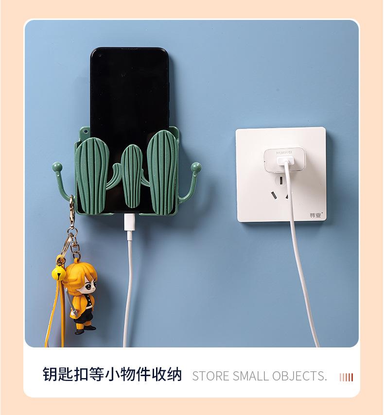 Product Introduction of Cactus Wall Mounted Mobile Phone TV Air Conditioner Remote Control Wall Storage Box, No Punching Bathroom Shelf Hook 14