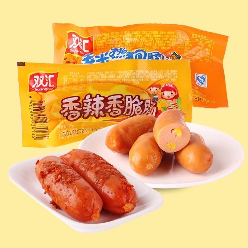 Xúc xích ngô,Xúc xích cay ăn liền Food gia vị trung quốc thơm ngon