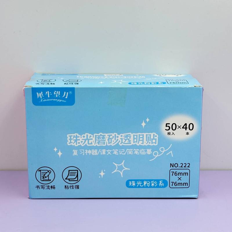 Product Introduction of กระดาษโน้ตฝ้าใส ลายการ์ตูนน่ารัก สำหรับนักเรียน แผ่นจดบันทึก กระดาษโน้ตกาว ปี 2025 17