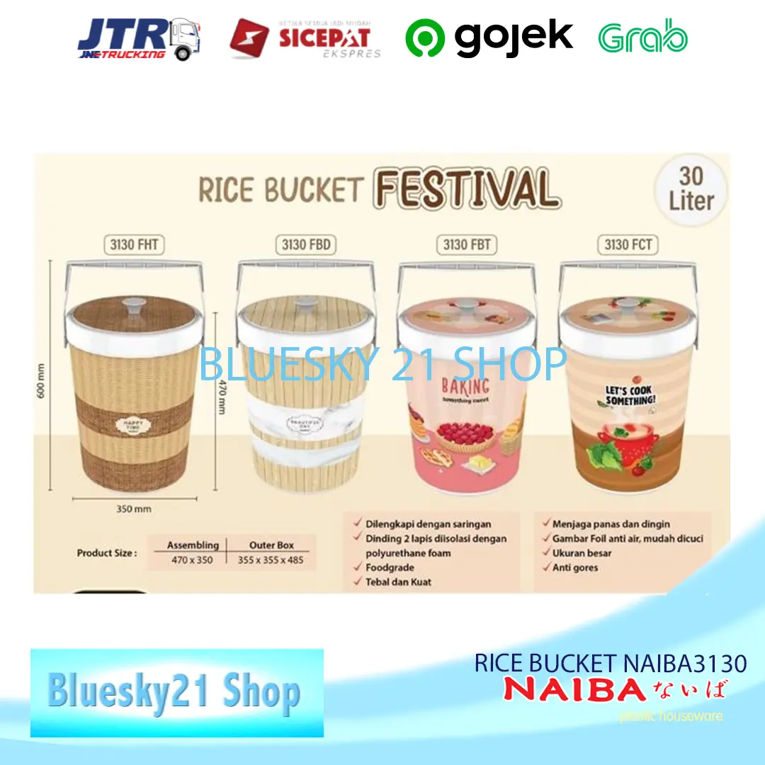 BAKUL NASI TERMOS NASI TEMPAT NASI TERMOS ES TERMOS MURAH NAIBA 3130 RICE BUCKET /  NAIBA RICE BUCKET 3130 MURAH Vacuum