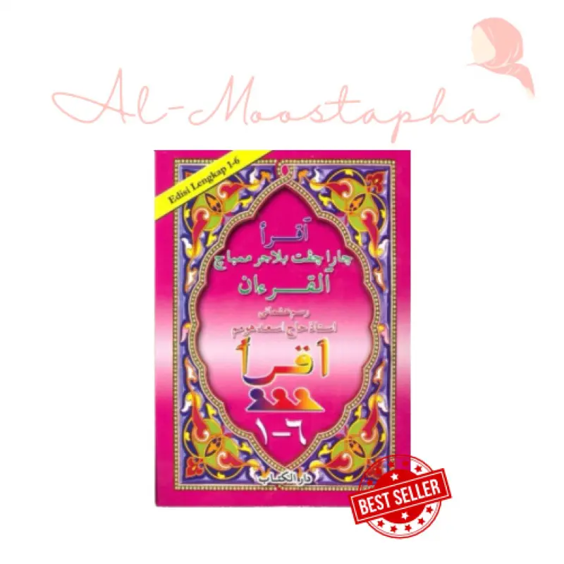 Original Product IQRA (compilation book 1-6)
