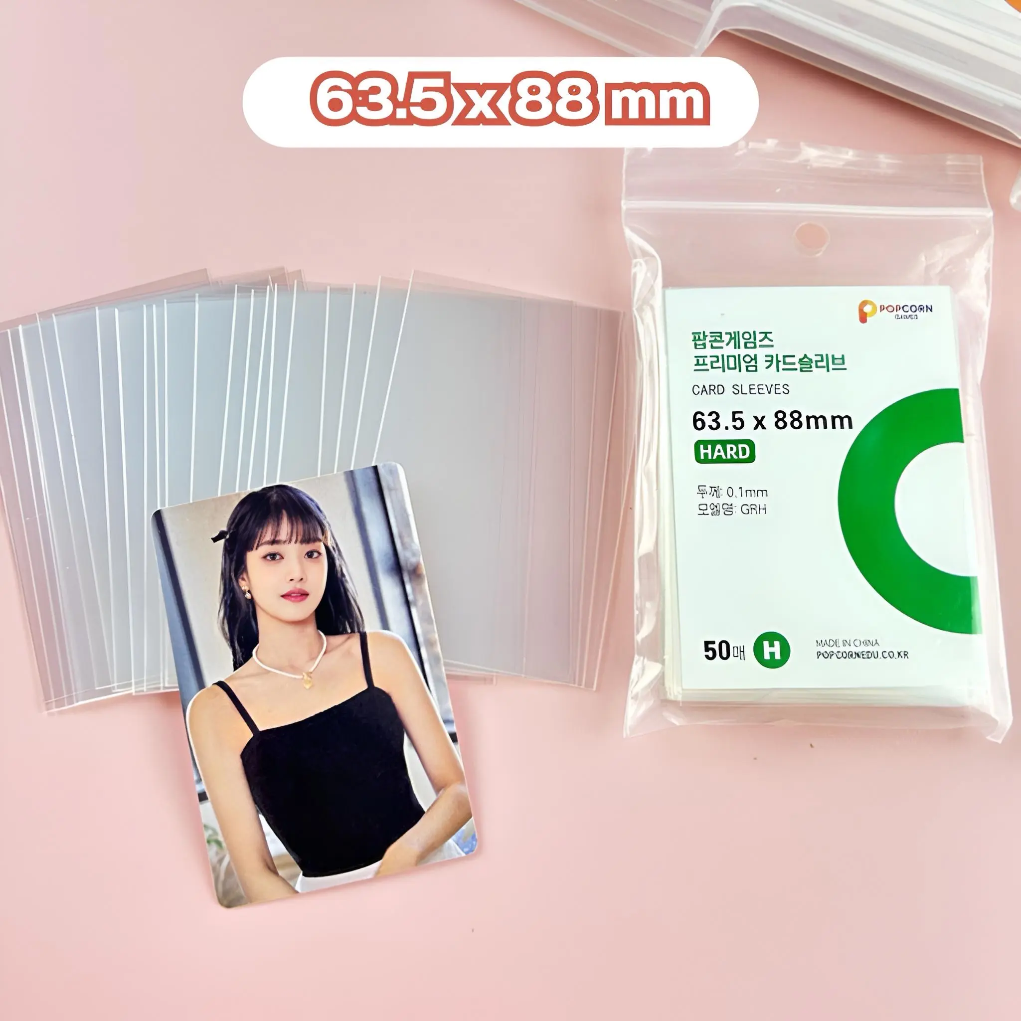 Blueberry sleeves photocard sleeves toploader sleeves for lomo cards sleeves  for photocards 50pcs - TikTok Shop Philippines