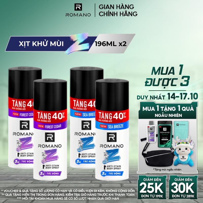 [HÀNG TĂNG DUNG TÍCH] Combo 2 Xịt Khử Mùi Dưỡng Body Gen Z Romano Forest Cedar/ Sea Breeze 196ml