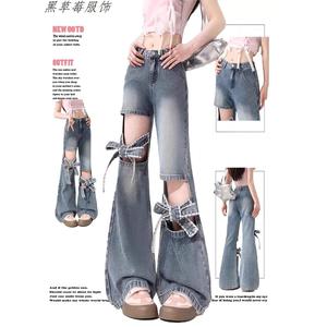 กางเกงยีนส์ขาบาน ดีไซน์โบว์ผีเสื้อ สำหรับผู้หญิง ฤดูร้อน ดีไซน์บาง สไตล์อเมริกันเรโทร เอวสูง ดีไซน์กลวง กางเกงขาบาน