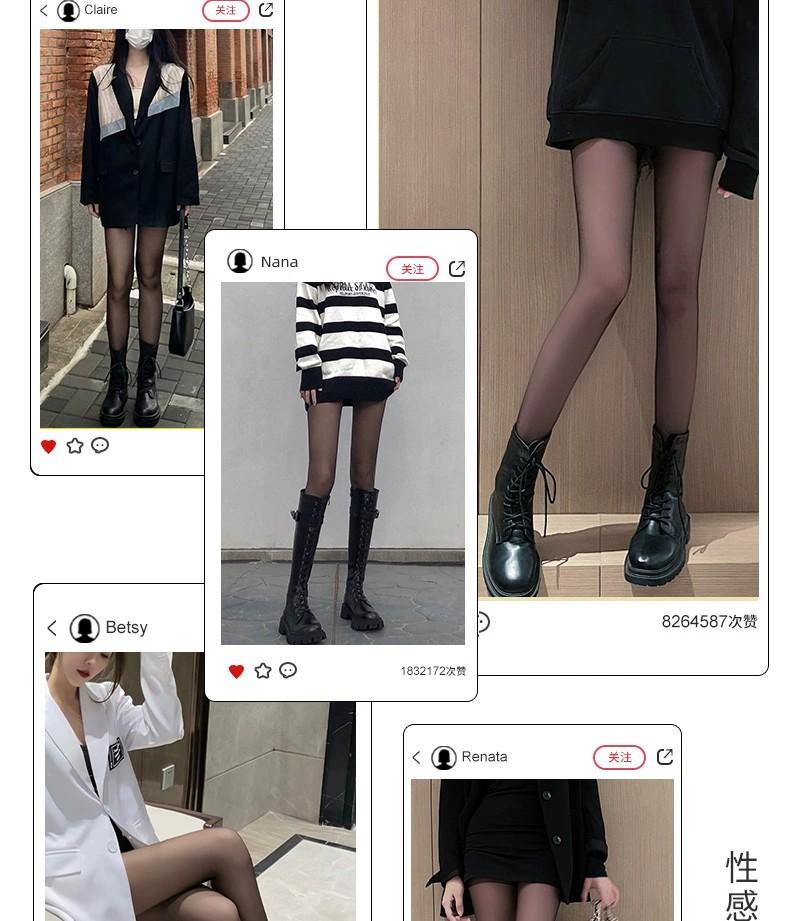 Product Introduction of New Autumn and Winter plus Size Sheer Tights Leggings Women's Fleece-lined Black Silk Superb Fleshcolor Pantynose Stewardess Gray Pantyhose 26