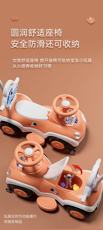Product Introduction of New Swing Car Children's 1-3-Year-Old Boys and Girls Bobby Car Drop-Resistant Free Shipping Four-Wheel Multifunctional Toy Car 11
