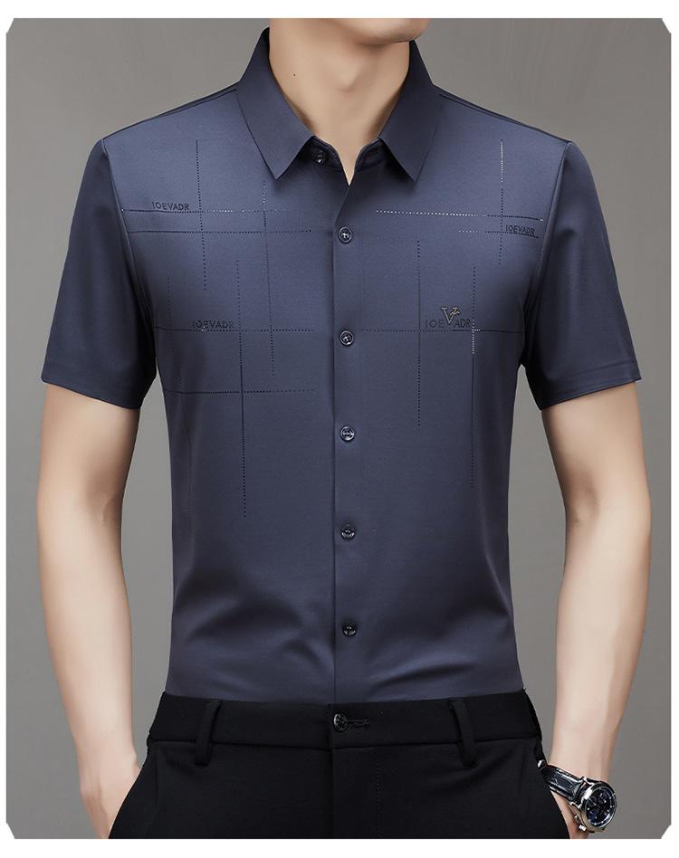 Product Introduction of Summer New Men's Short-Sleeved Shirt, Seamless, Business Shirt, Anti-Wrinkle, Ironing-Free, High Elastic, Men's Clothing,Beyond 17