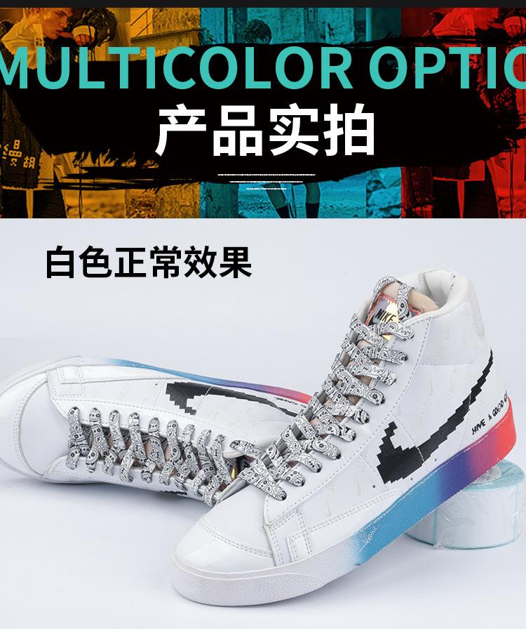 Product Introduction of Compatible AJ1 Air Force One Colorful Trendy Shoelaces for Men and Women Flat AJ4 Creative AF1 Shoelaces Paisley Shoelaces 13