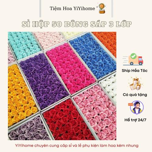 Hộp 50 Bông Hoa Hồng Sáp 3 Lớp Loại 1 Đủ Màu Form Chuẩn Cánh Cứng Hàng Đẹp DIY Handmade Decor Nến YiYihome