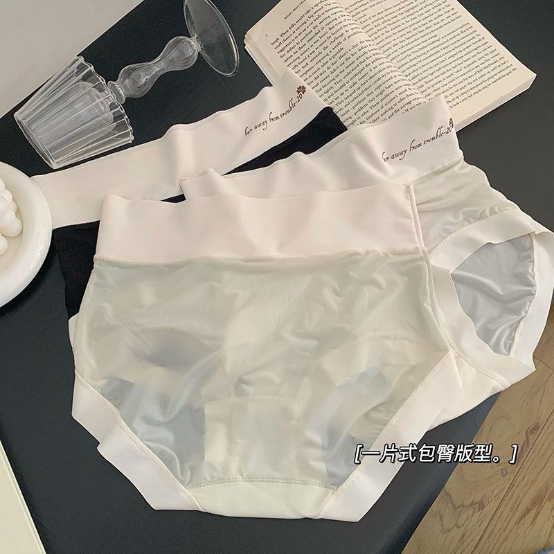 Product Introduction of Quần Lót Định Hình Bụng, Siêu Mỏng Và Không Đường May, Nhanh Khô, Làm Bằng Lụa Lạnh Cạp Cao Dành Cho Nữ, Phong Cách Bodycon, Thoáng Khí, Có Đáy Quần Bằng Bông, Thích Hợp Cho Các Cô Gái Ngọt Ngào 15