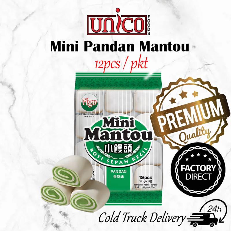 [UNICOFOODS] Figo Mini Pandan Mantou (180gm/pkt) 12pcs 0