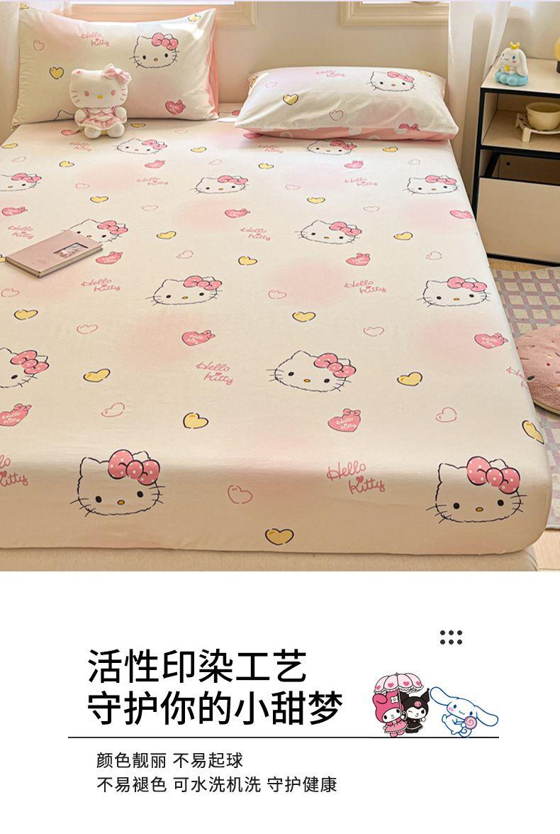 Product Introduction of 2025 Hello Kitty Children's Pure Cotton Fitted Sheet Bed Cover Full Cotton KT Cat Hello Kitty Cartoon Bed Sheet Student Mattress Cover 9