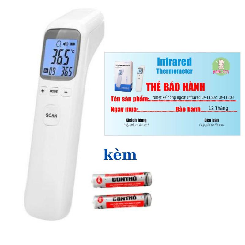 Nhiệt kế điện tử INFRARED 3 in 1 hồng ngoại kèm 2 pin A A Nhiệt kế đo trán tai