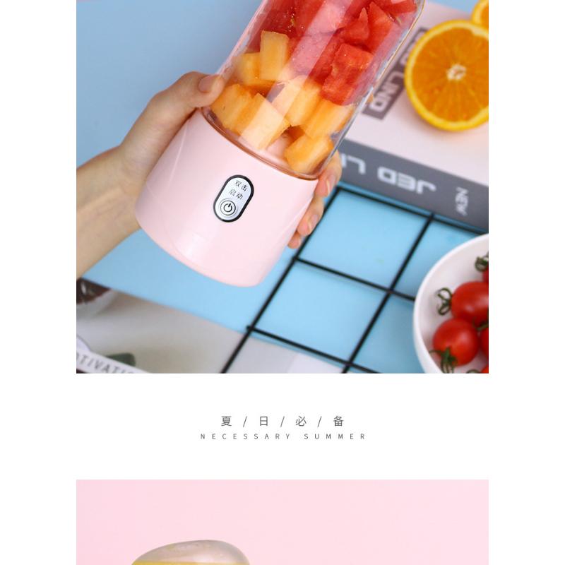 Product Introduction of Multifunctional Juicer Household Small Fruit Portable Charging Mini Juicer Internet Celebrity Electric Juice Cup 26