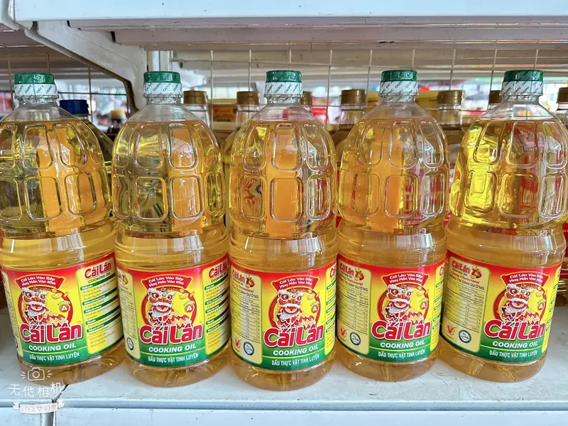 Dầu ăn Cái Lân dầu thực vật tinh luyện chai 2 lít 3