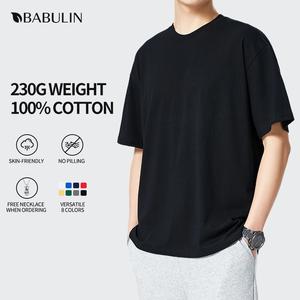 BABULIN oversize Cotton Men's T-shirt loose drop shoulder plain color casual sports unisex 230g