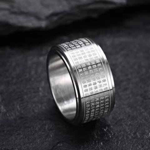 Nhẫn Xoay Bát Thánh Tâm, Dành Cho Nam Và Nữ, Tượng Hộ Mệnh, Mười Hai Cung Hoàng Đạo, Năm Sinh, Nhẫn Chuyển, Không Phai Màu 2