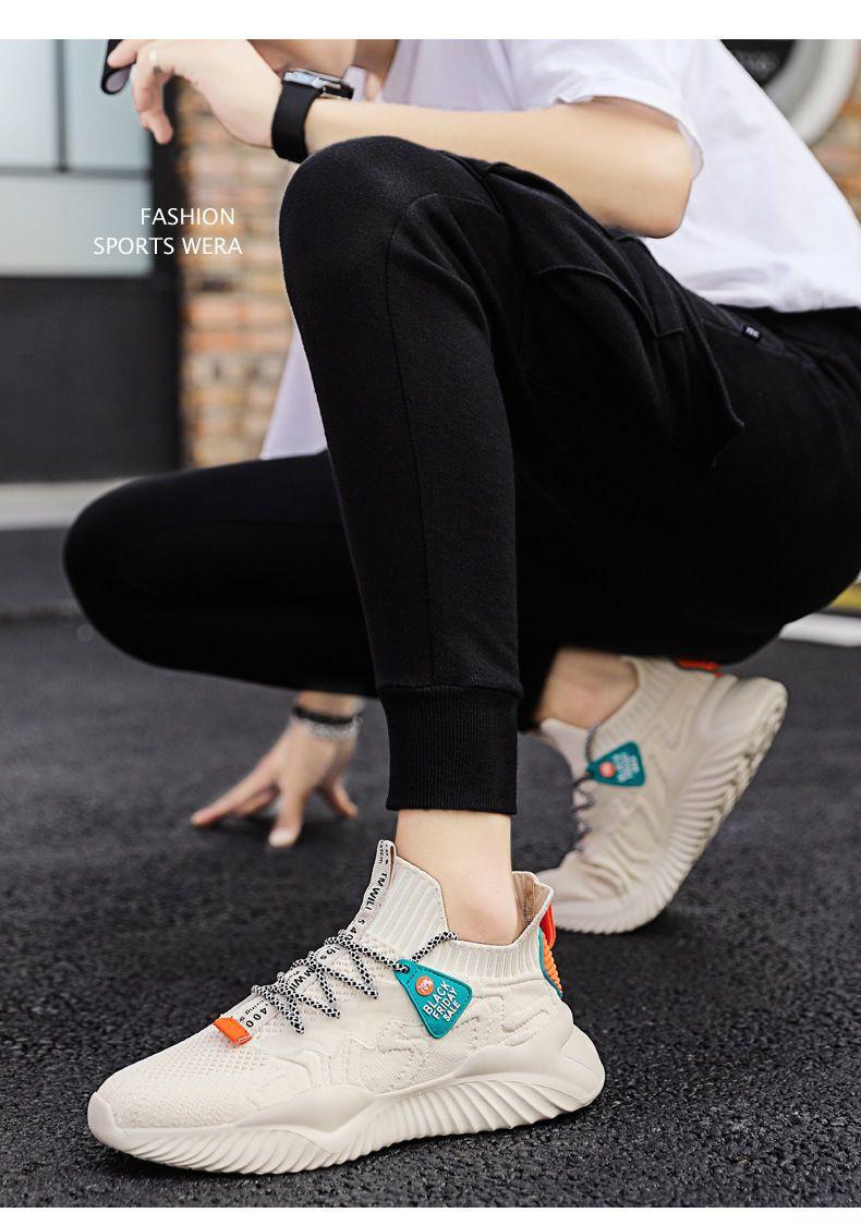 Product Introduction of Men's Shoes Summer Breathable Sneakers Korean Style Trendy Men's Casual Shoes Versatile Mesh Coconut Shoes Old Beijing Cloth Shoes 20