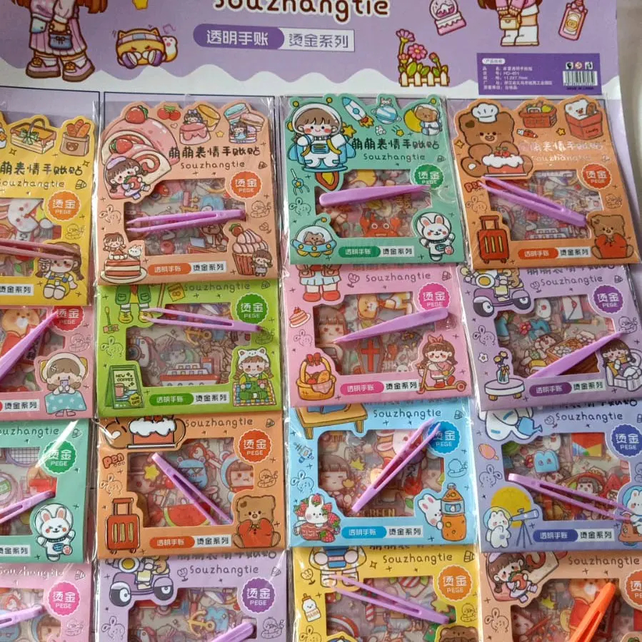 Sticker gemoy+ free gift!
