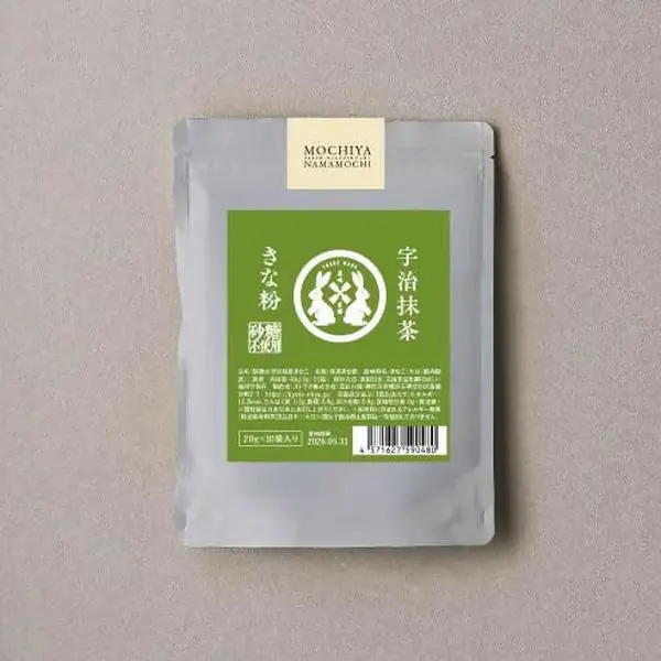 宇治抹茶きな粉 3g×1500袋 京都宇治抹茶＆きな粉 3g×15 - TikTok Shop