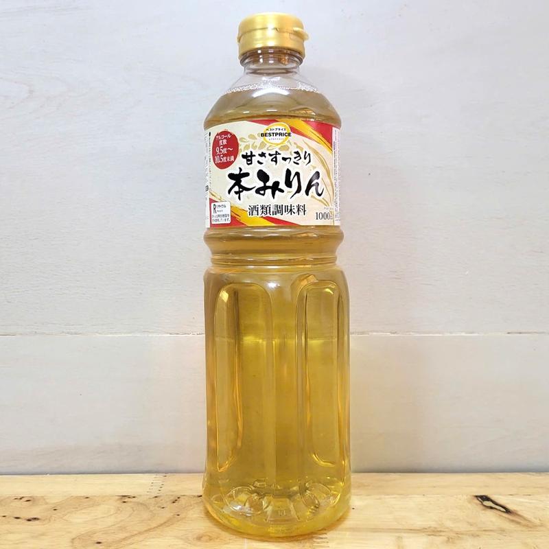 Product Introduction of TOPVALU (Chai NẮP VÀNG 1 Lít) GIA VỊ HON MIRIN NẤU ĂN Mirin Type Seasoning 8