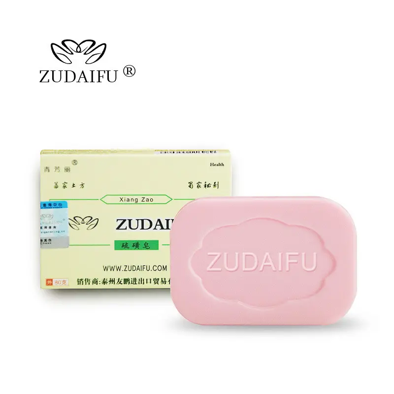 ZUDAIFUSulfur Soap by ZizudafuCleaning and refeshing oil controlling