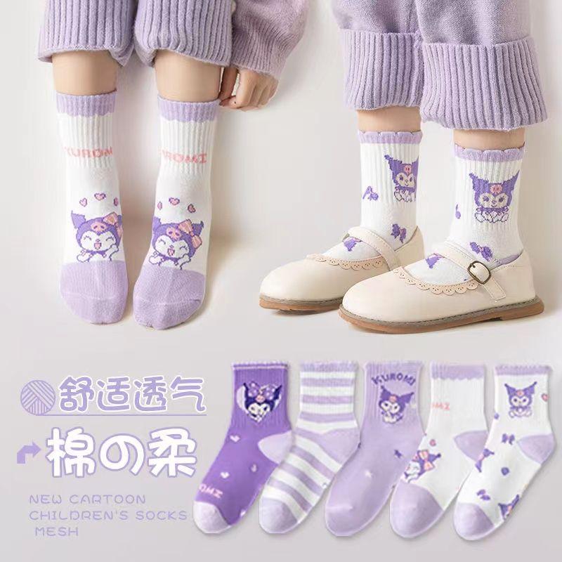 Tất Trẻ Em, Bé Gái Nhỏ Và Bé Gái, Cotton Nguyên Chất, Phong Cách Clow M, Giữa Bắp Chân, Thiết Kế Ren Dễ Thương, Thích Hợp Cho Mùa Thu Và Mùa Đông, Cỡ Trung Bình Và Lớn, Đa Năng 3