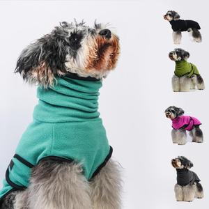 Solid Color Dog Hoodie, Thickened Warm Pet Clothes, Pet Clothing for Dogs, Dog & Cat Clothing Supplies, Pet Accessories