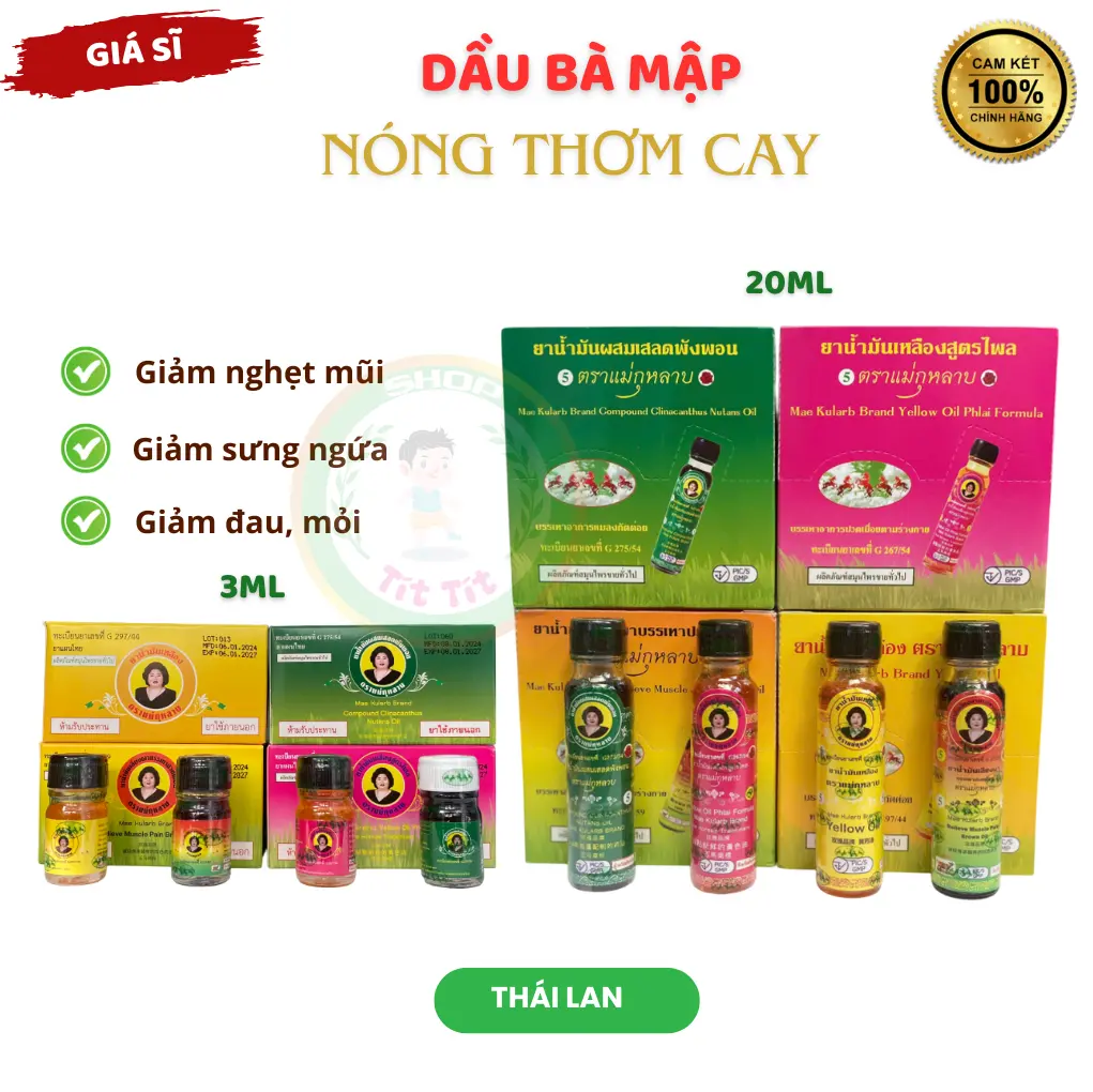 Dầu Gió Bà Mập, Dầu Thái Lan 3cc, 20cc Giảm Nhức Dầu Nghẹt Mũi Cảm Lạnh