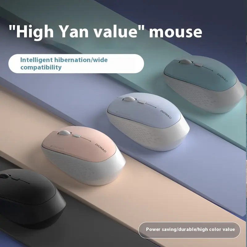 Wireless Mouse Audio Good-looking Laptop Business Office Mouse