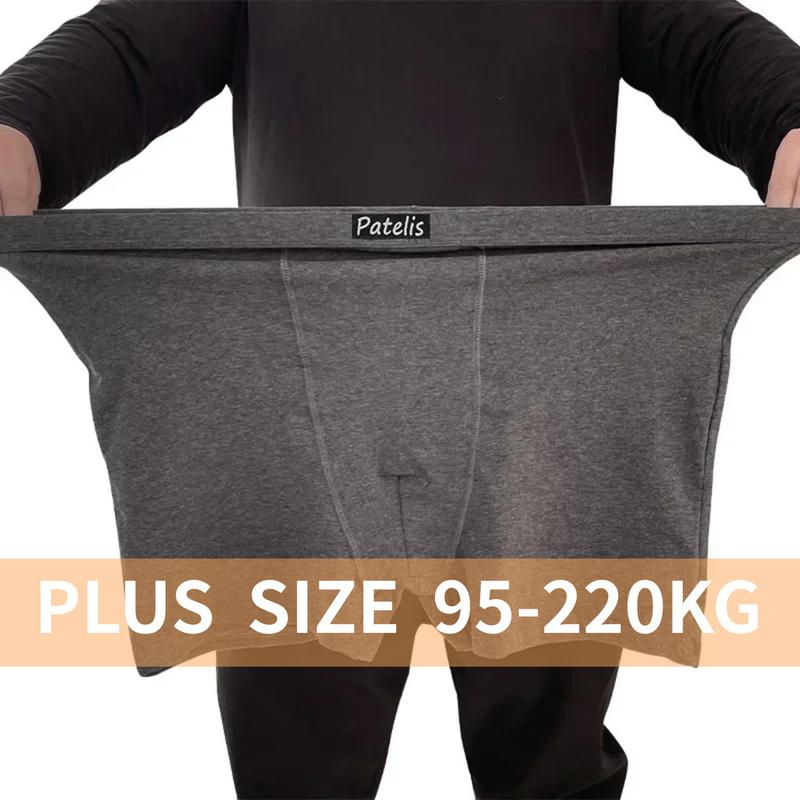 ZPLMIDE Plus Big Size Men Boxer senza cuciture cotone Boxer ZPLMIDE Plus Big Size Men Boxer senza cuciture cotone Boxer