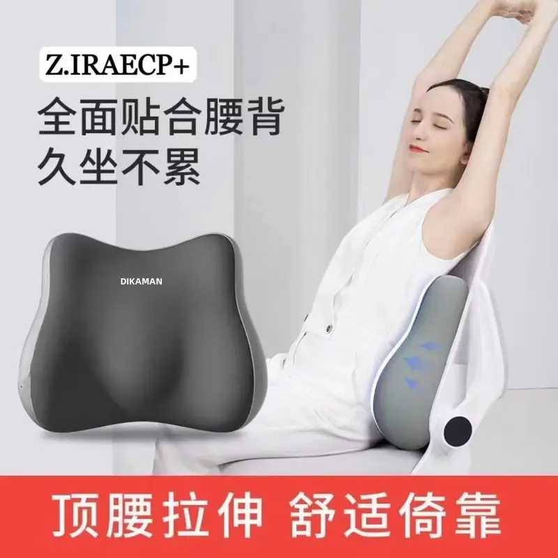 Gối Hỗ Trợ Thắt Lưng, Đệm Ghế Văn Phòng, Đệm Cao Su Dài Ngồi, Gối Eo, Hỗ Trợ Eo, Đệm Lưng, Hỗ Trợ Thắt Lưng, Đệm Thắt Lưng 4