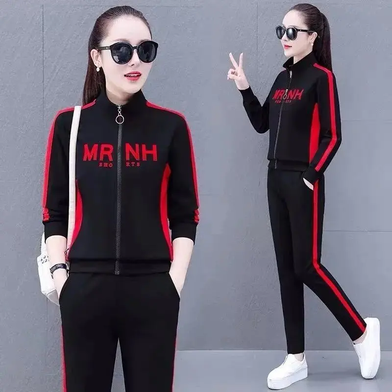 Bộ Đồ Quần Áo Thể Thao Nữ, Cổ Chân Đế, Bộ Hai Mảnh, Thời Trang Phong Cách Hàn Quốc, Dáng Rộng Vừa Vặn, Cỡ Lớn, Bộ Đồ Thường Ngày Thích Hợp Cho Mùa Xuân Và Mùa Thu, Hàng Mới Về Mùa Thu 2023