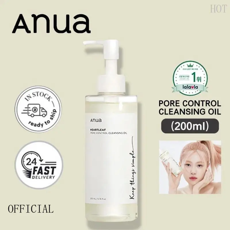 ANUA Heartleaf Pore Control Cleansing Oil 200ML - Pembersih - Deep Cleansing Berpori【BPOM】. 0